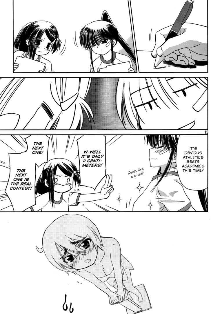 Page 15 of Chapter 33