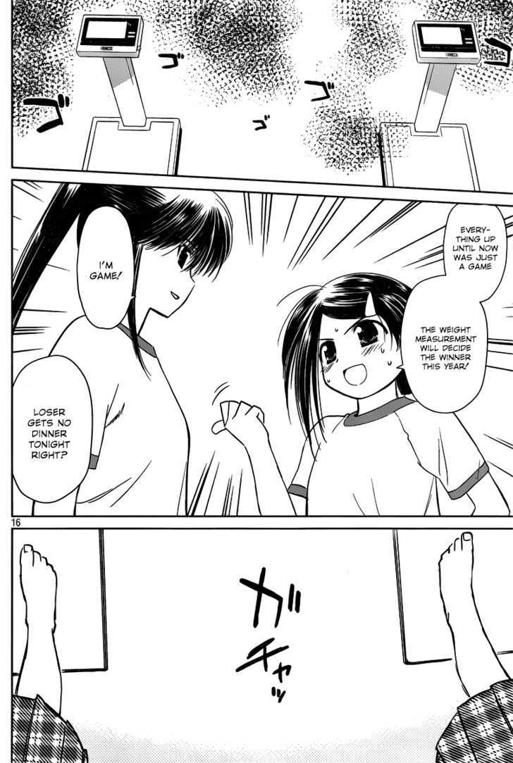 Page 16 of Chapter 33
