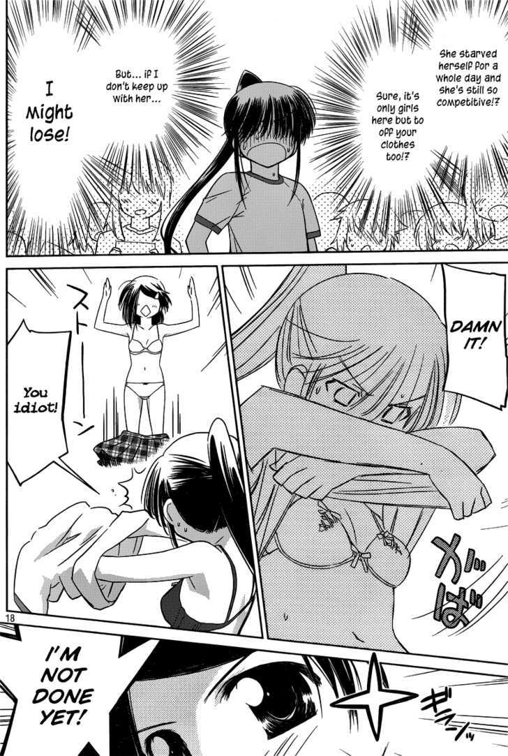 Page 18 of Chapter 33