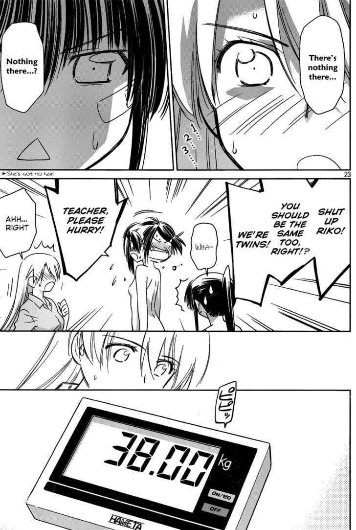Page 23 of Chapter 33