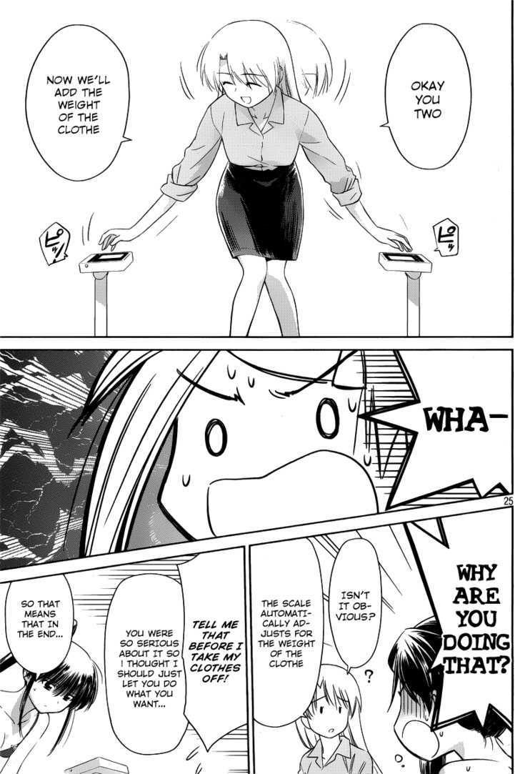 Page 25 of Chapter 33