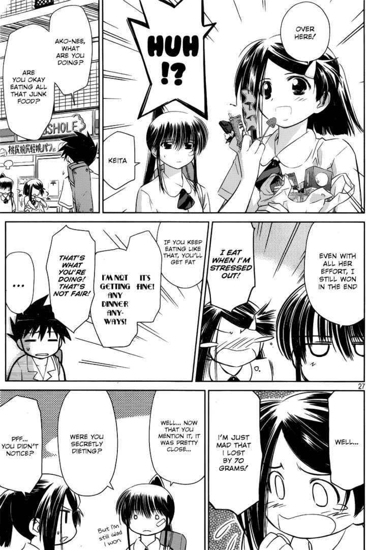 Page 27 of Chapter 33