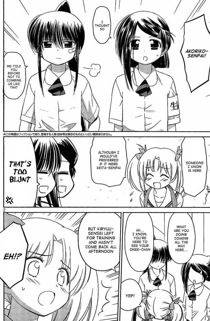 Page 3 of Chapter 34