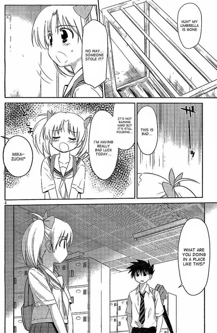 Page 5 of Chapter 34
