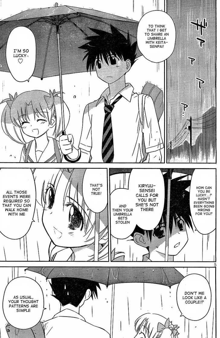 Page 6 of Chapter 34