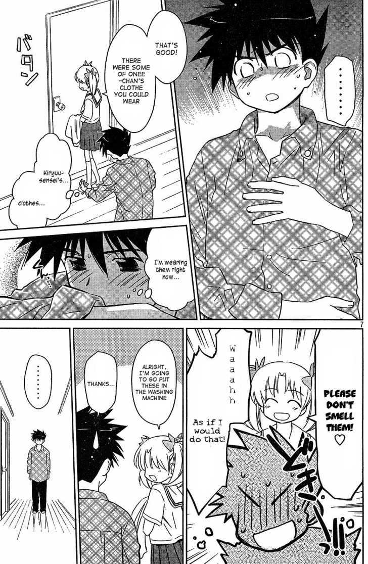 Page 8 of Chapter 34