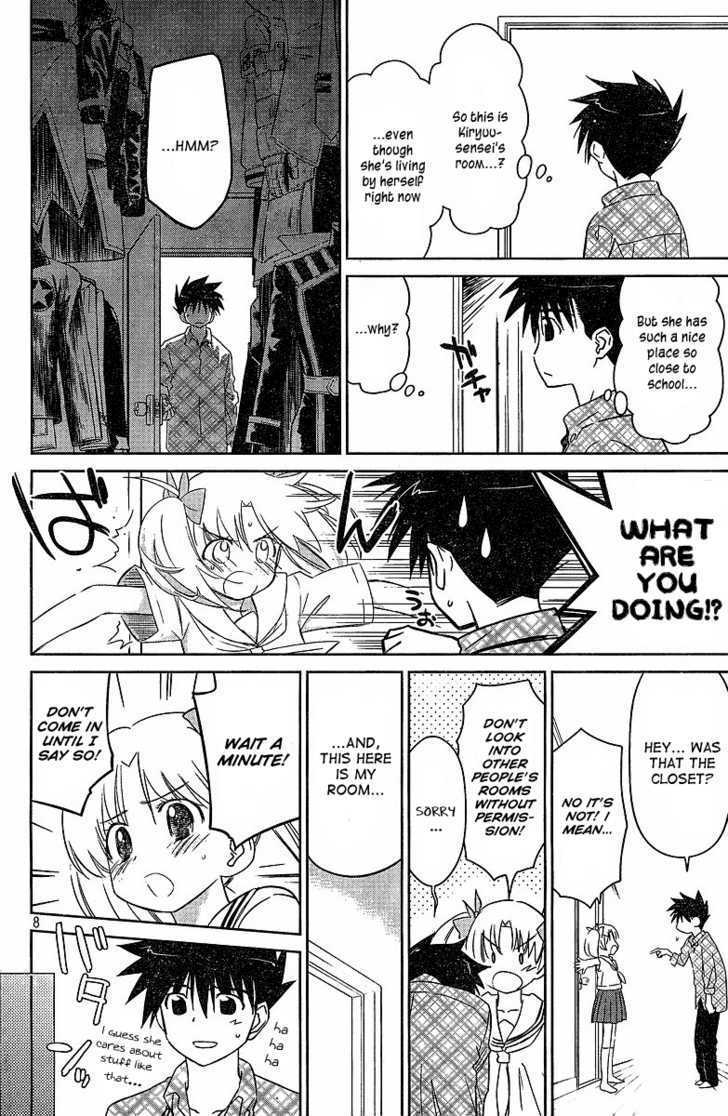 Page 9 of Chapter 34
