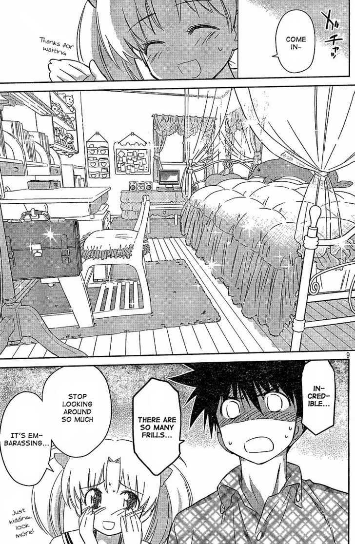 Page 10 of Chapter 34