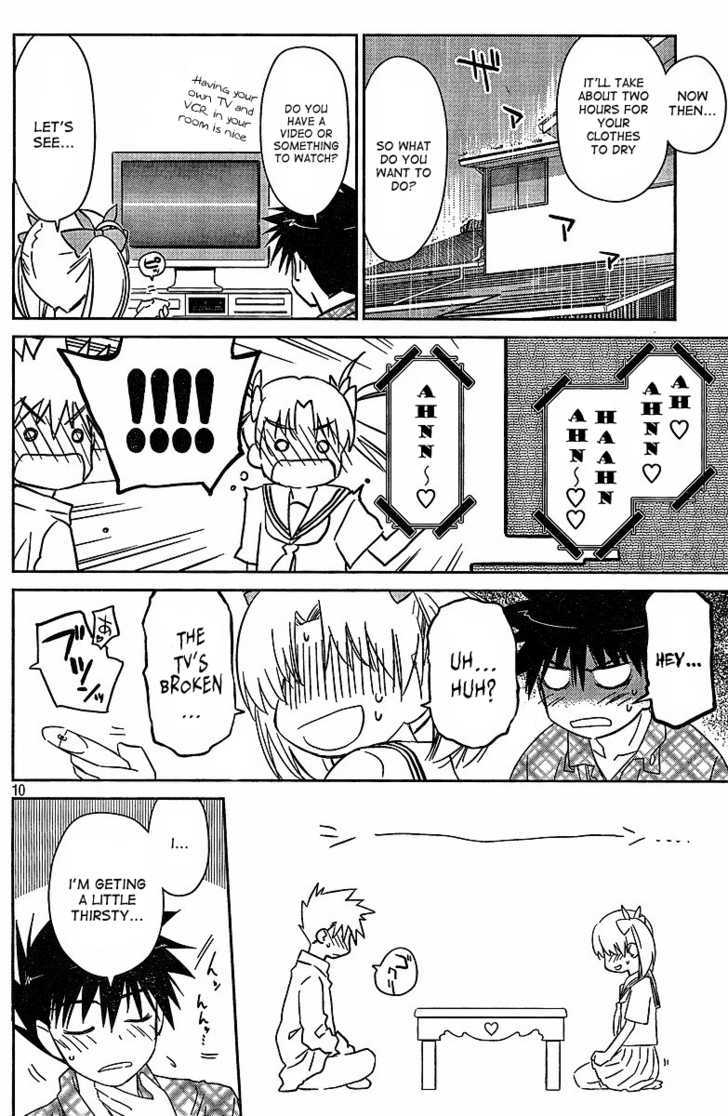 Page 11 of Chapter 34