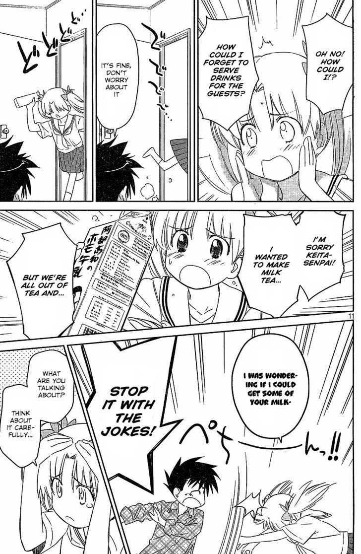 Page 12 of Chapter 34