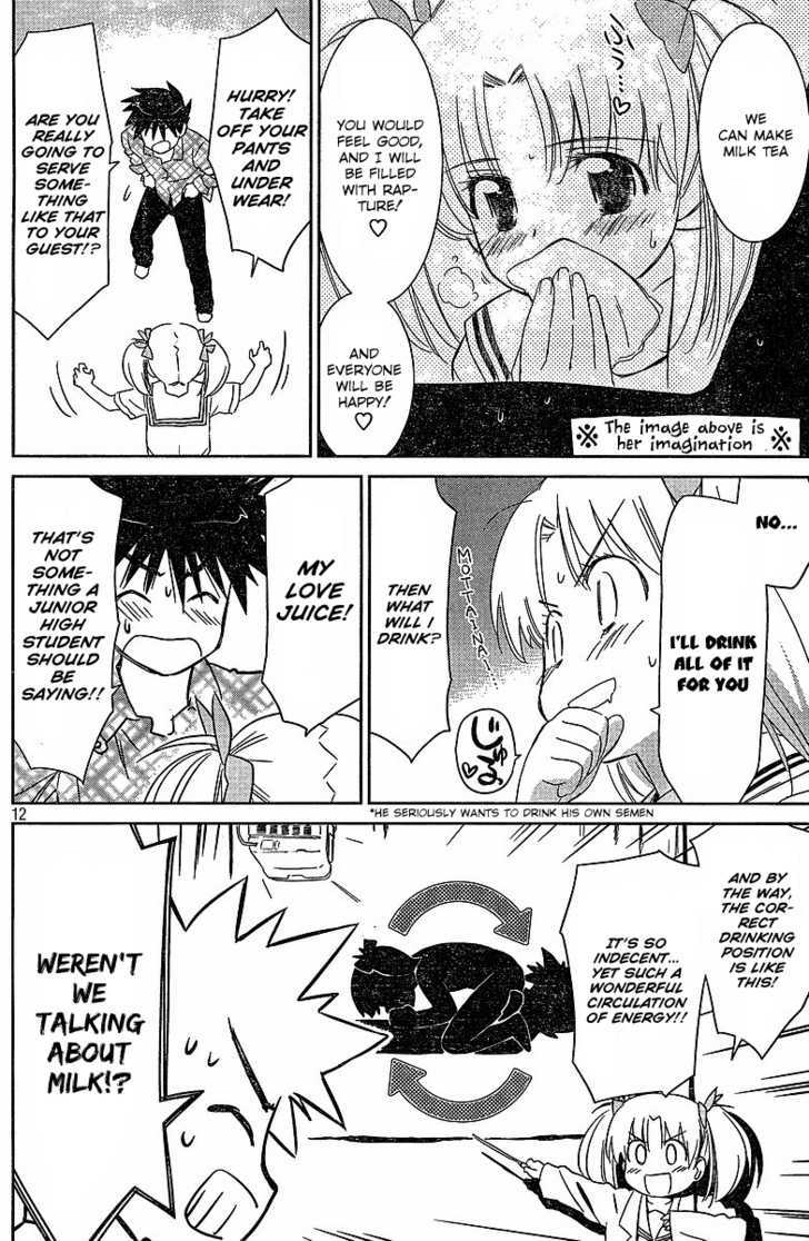 Page 13 of Chapter 34