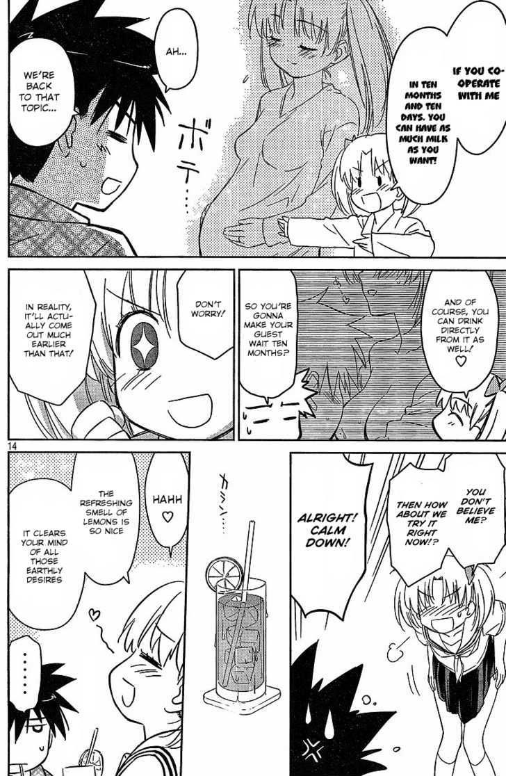 Page 15 of Chapter 34