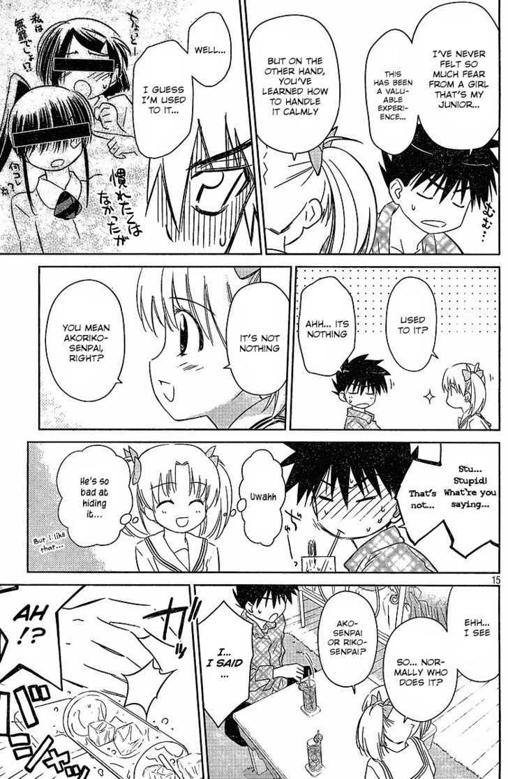 Page 16 of Chapter 34