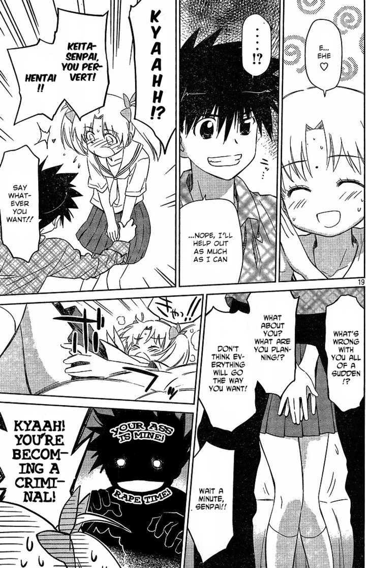 Page 20 of Chapter 34