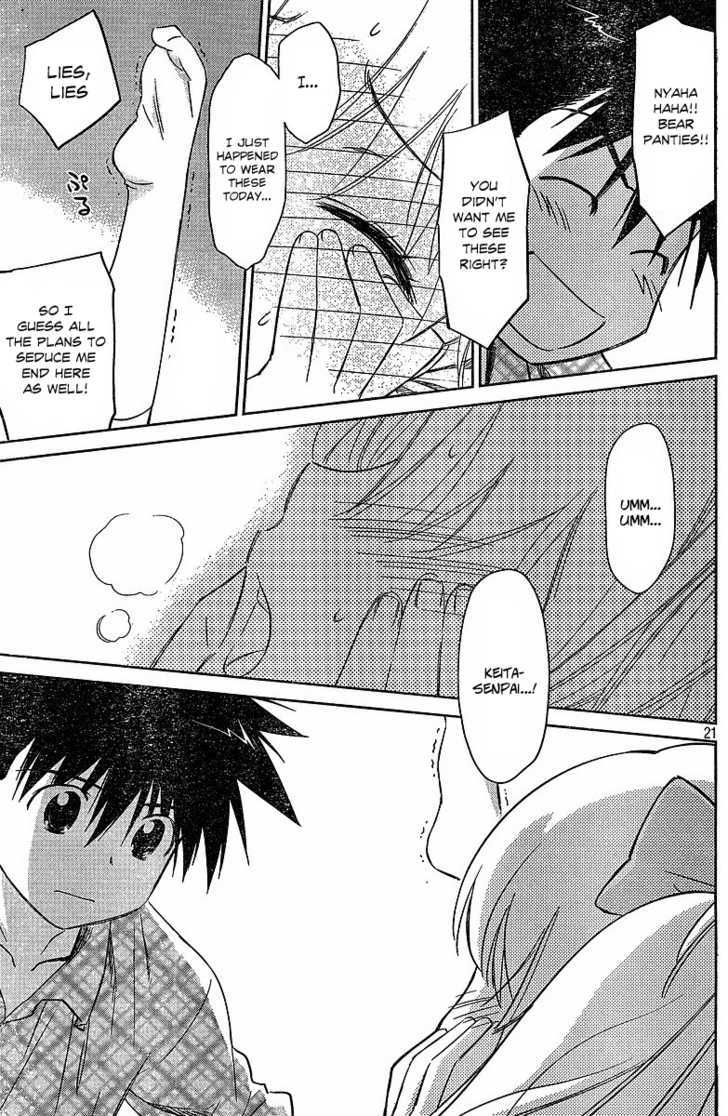 Page 22 of Chapter 34