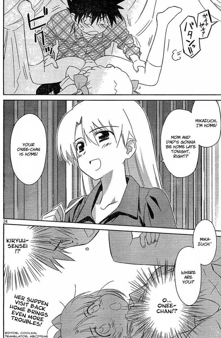 Page 24 of Chapter 34