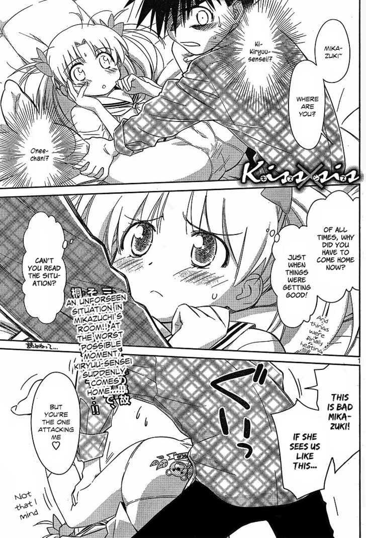 Page 1 of Chapter 35