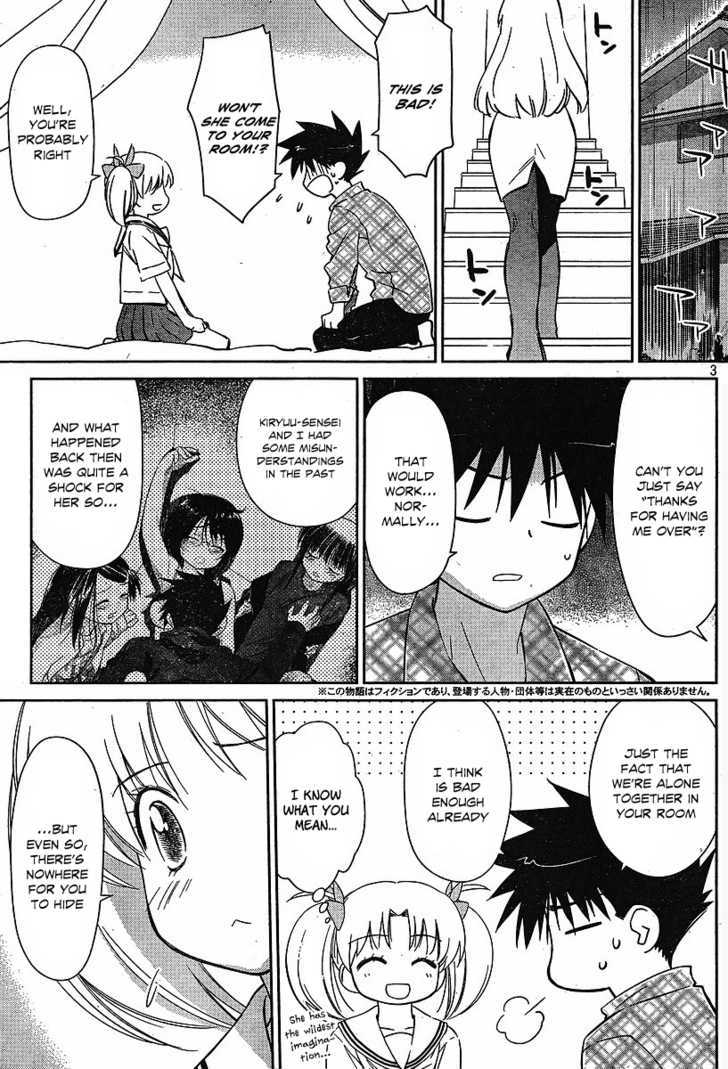 Page 3 of Chapter 35