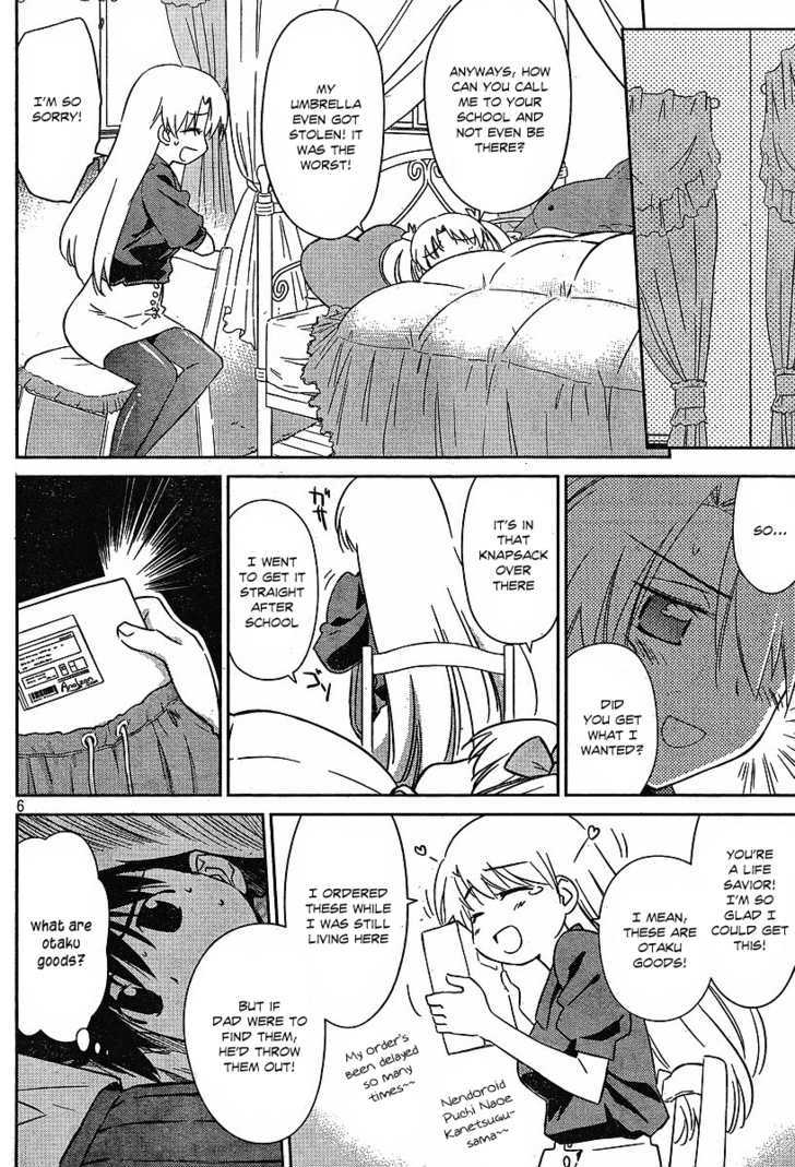 Page 6 of Chapter 35