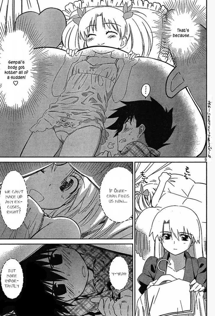 Page 9 of Chapter 35