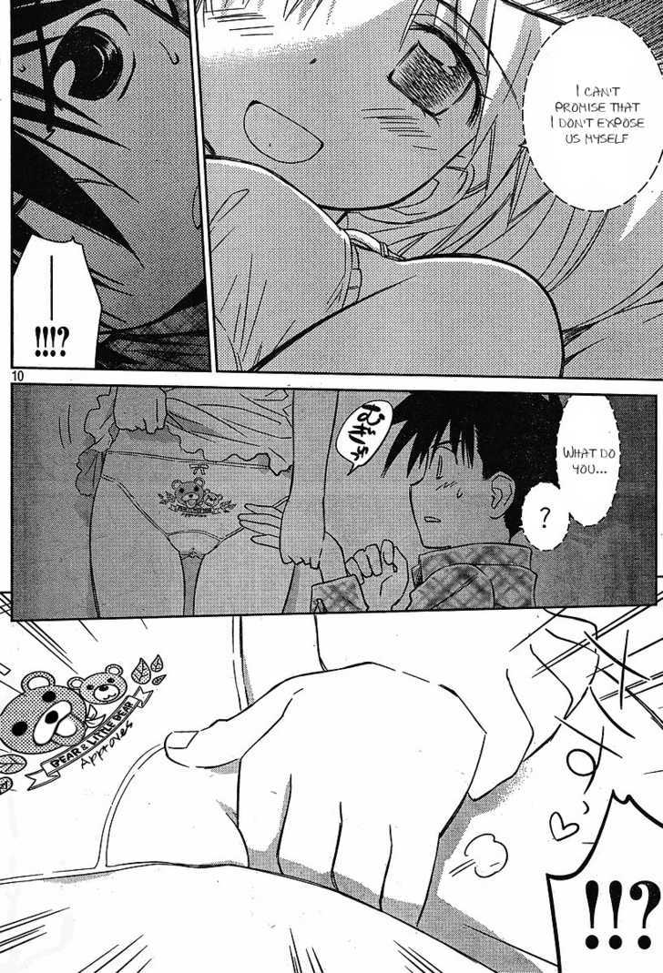 Page 10 of Chapter 35