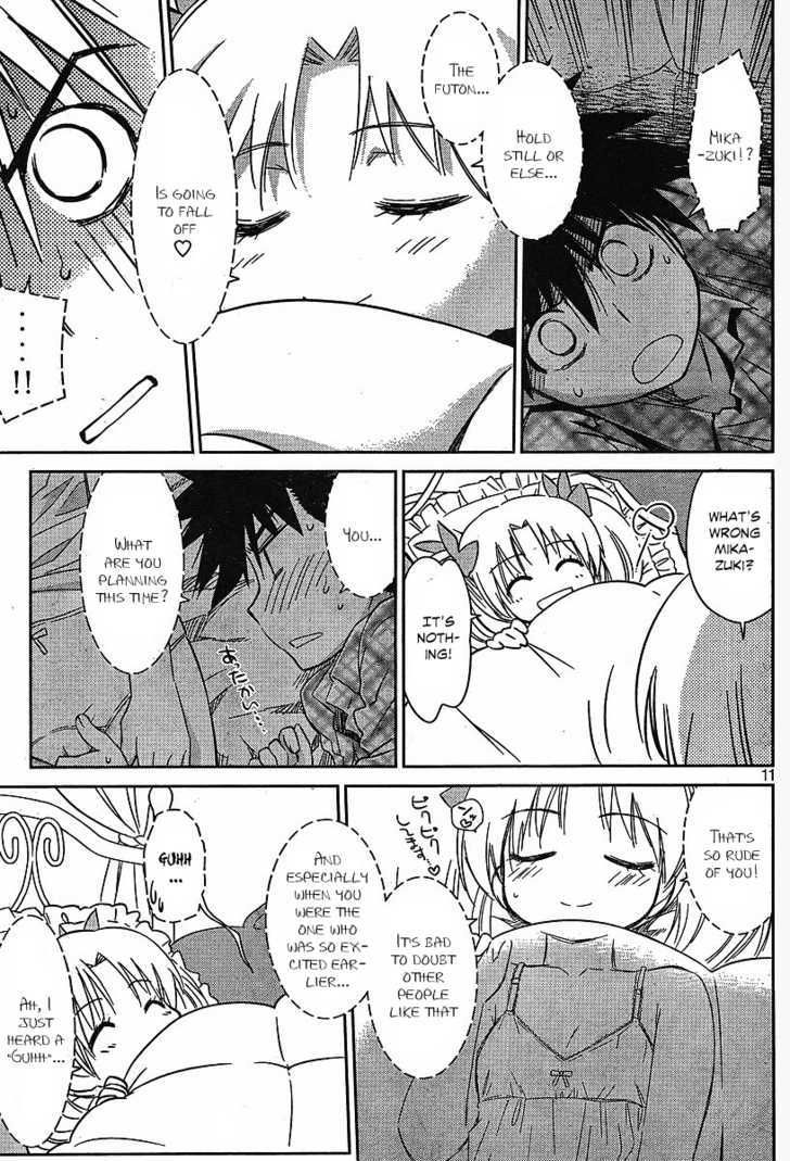 Page 11 of Chapter 35