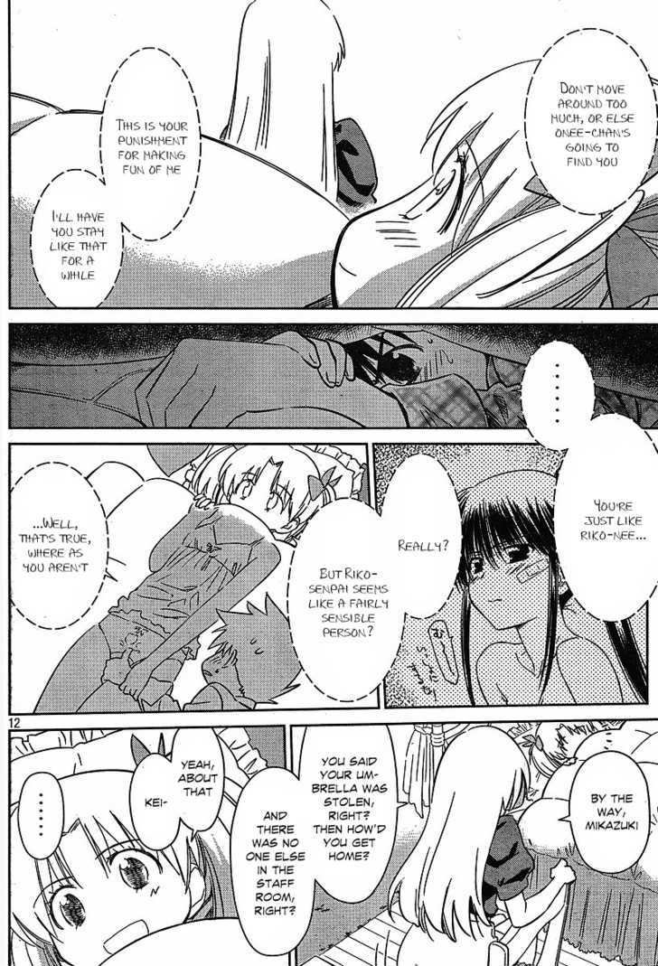 Page 12 of Chapter 35