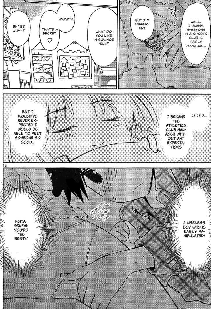 Page 16 of Chapter 35