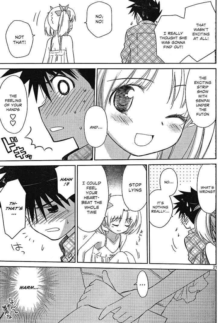 Page 21 of Chapter 35