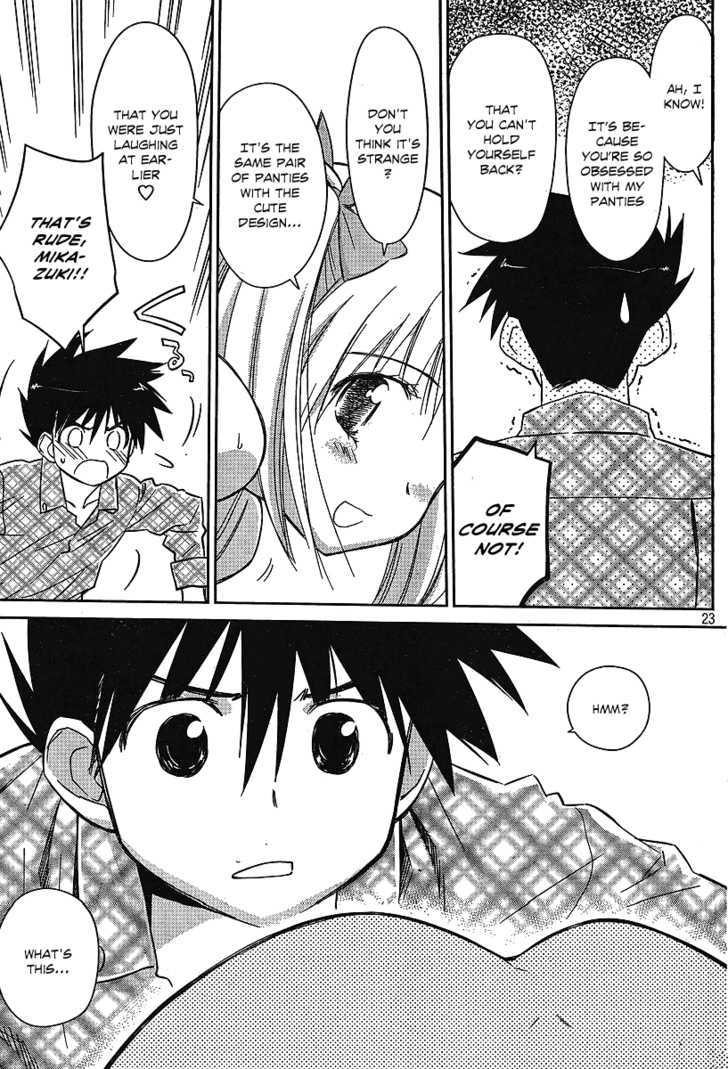 Page 23 of Chapter 35