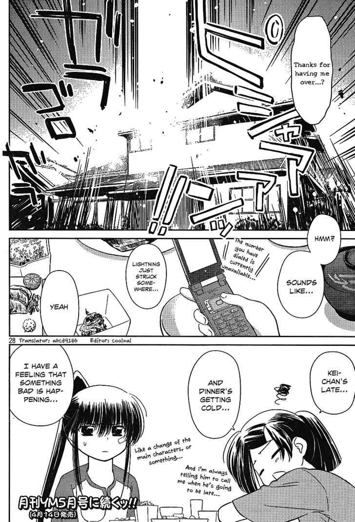 Page 27 of Chapter 35