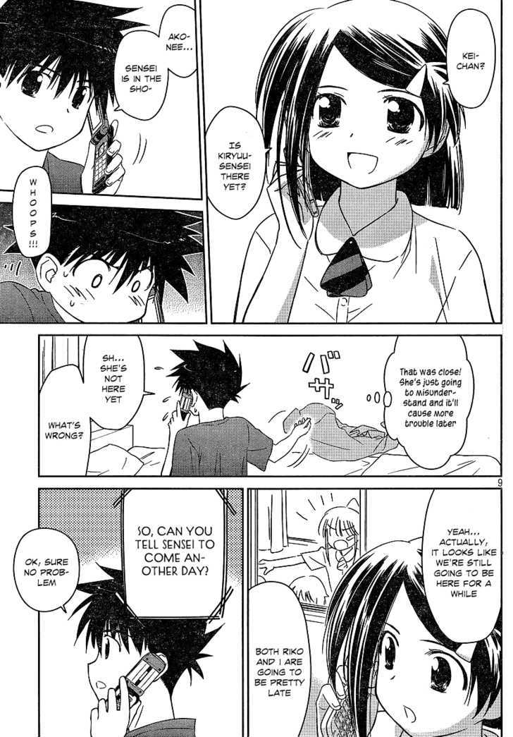 Page 9 of Chapter 36