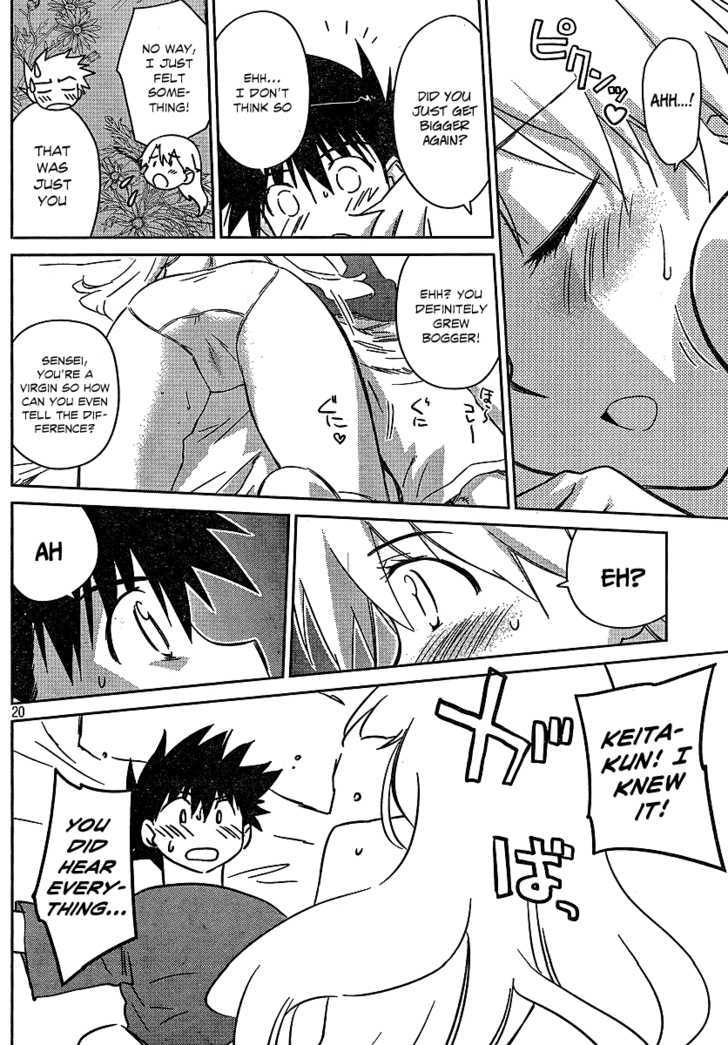 Page 20 of Chapter 36