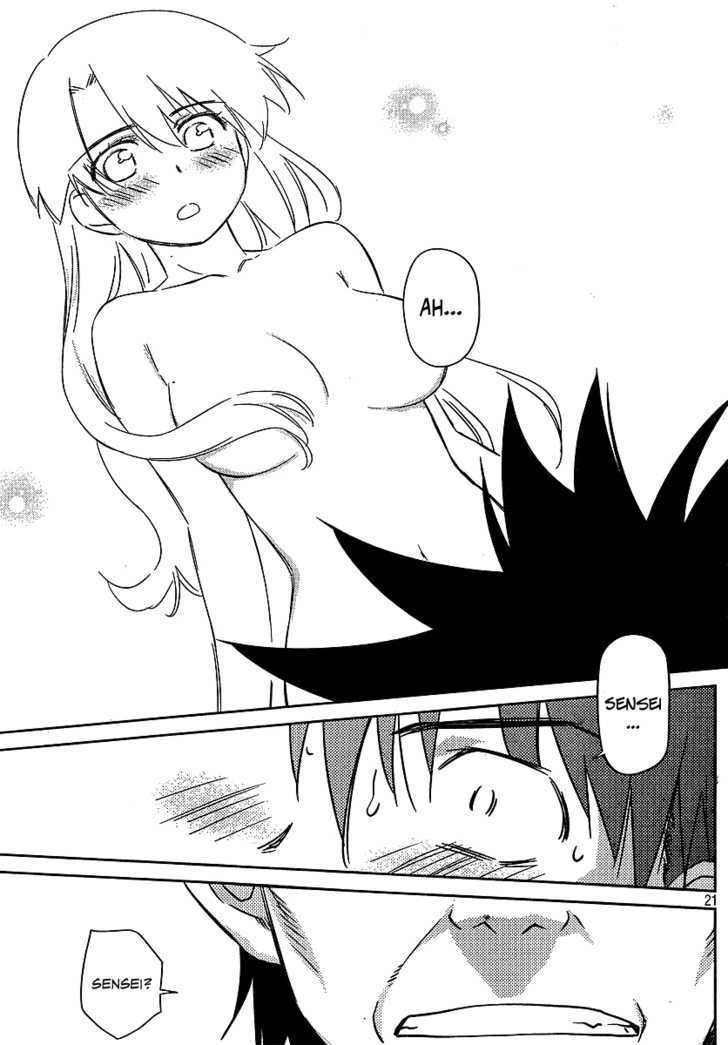 Page 21 of Chapter 36