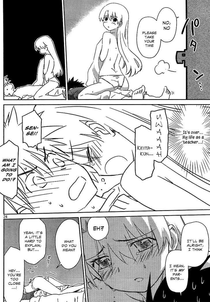 Page 24 of Chapter 36