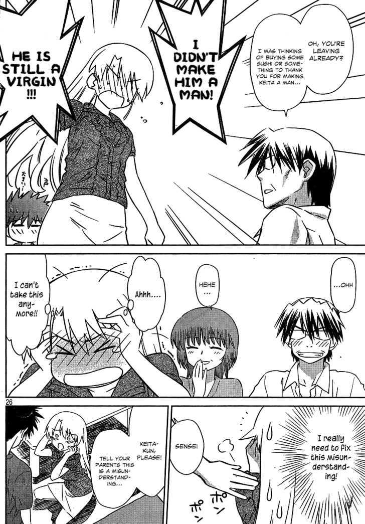 Page 26 of Chapter 36