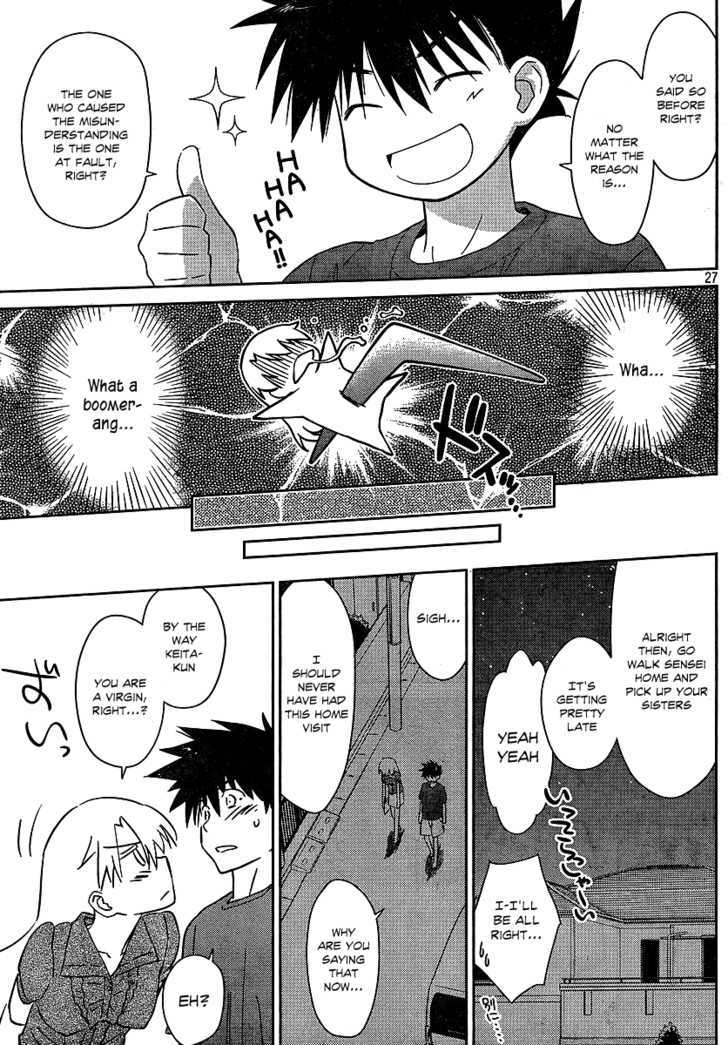 Page 27 of Chapter 36