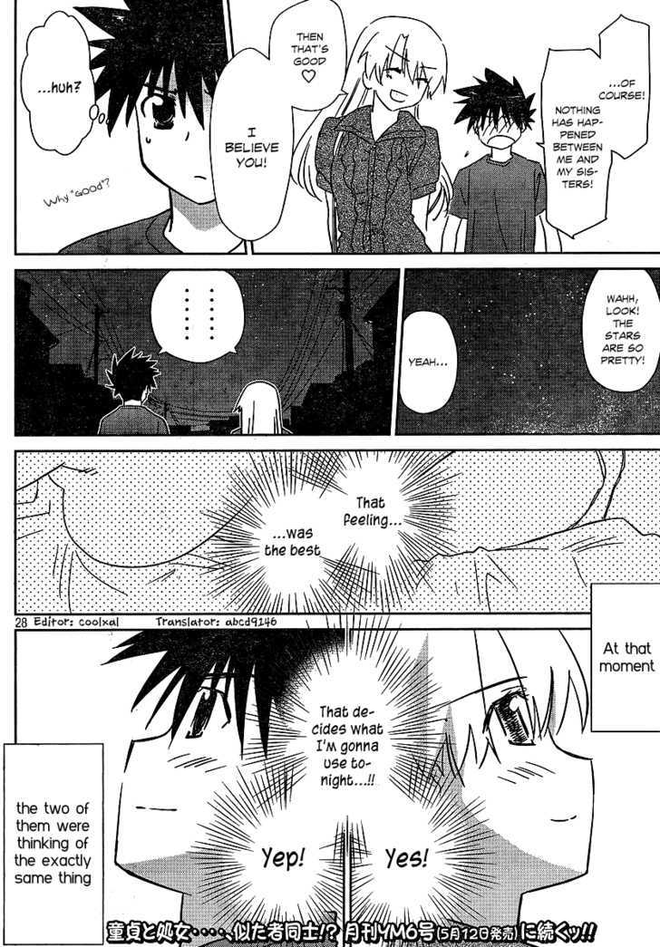 Page 28 of Chapter 36
