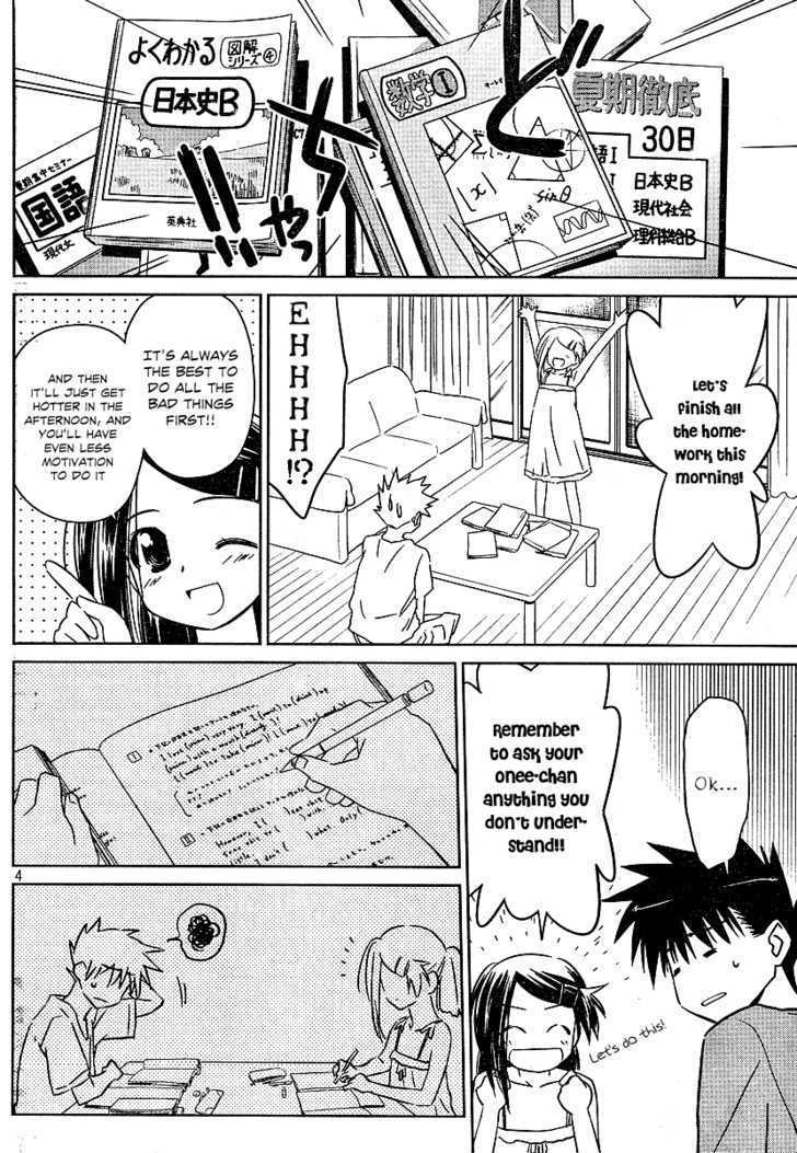 Page 4 of Chapter 37