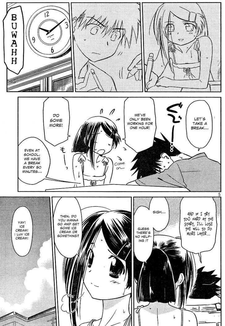 Page 5 of Chapter 37