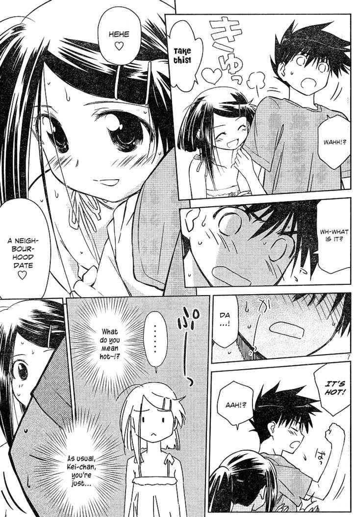 Page 7 of Chapter 37