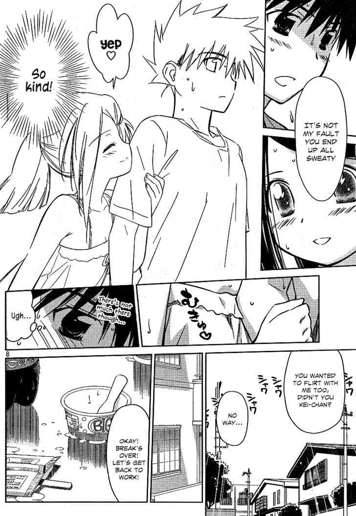 Page 8 of Chapter 37