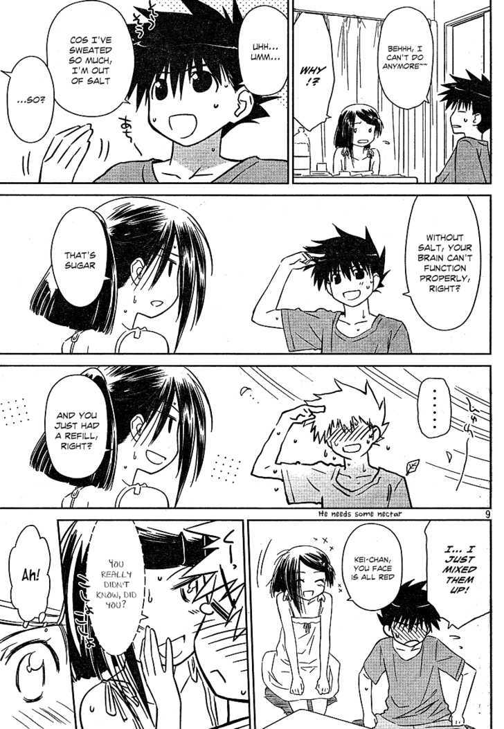 Page 9 of Chapter 37