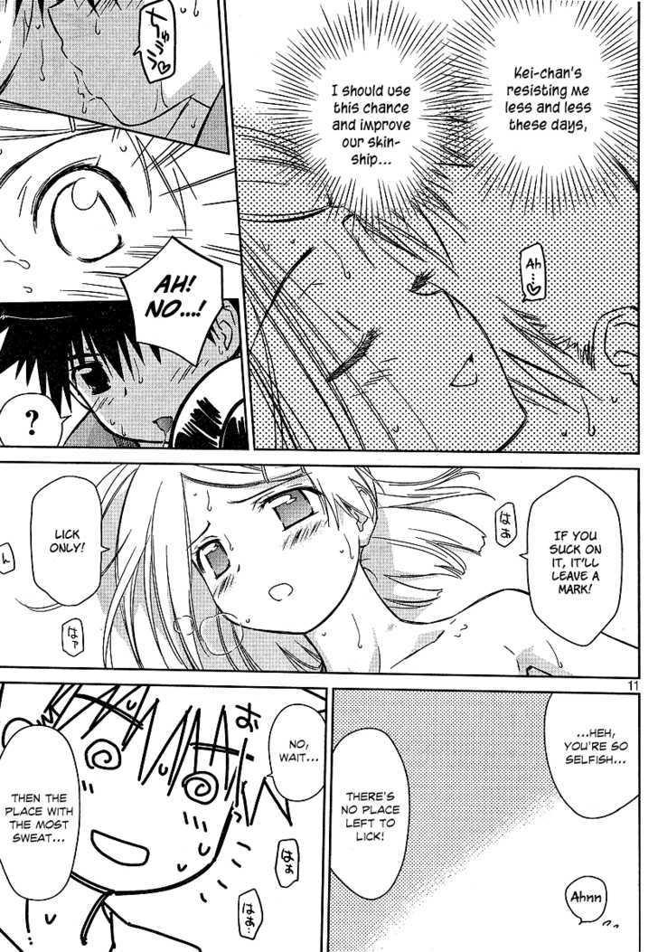 Page 11 of Chapter 37