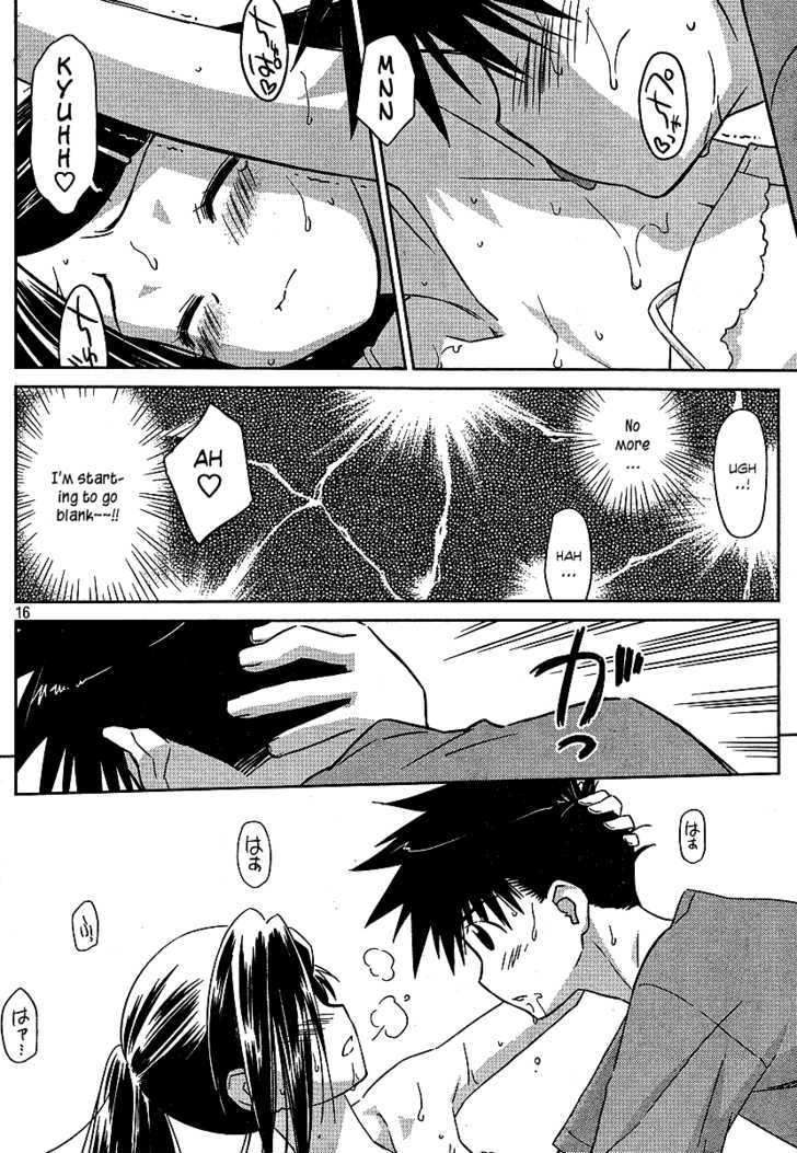 Page 15 of Chapter 37