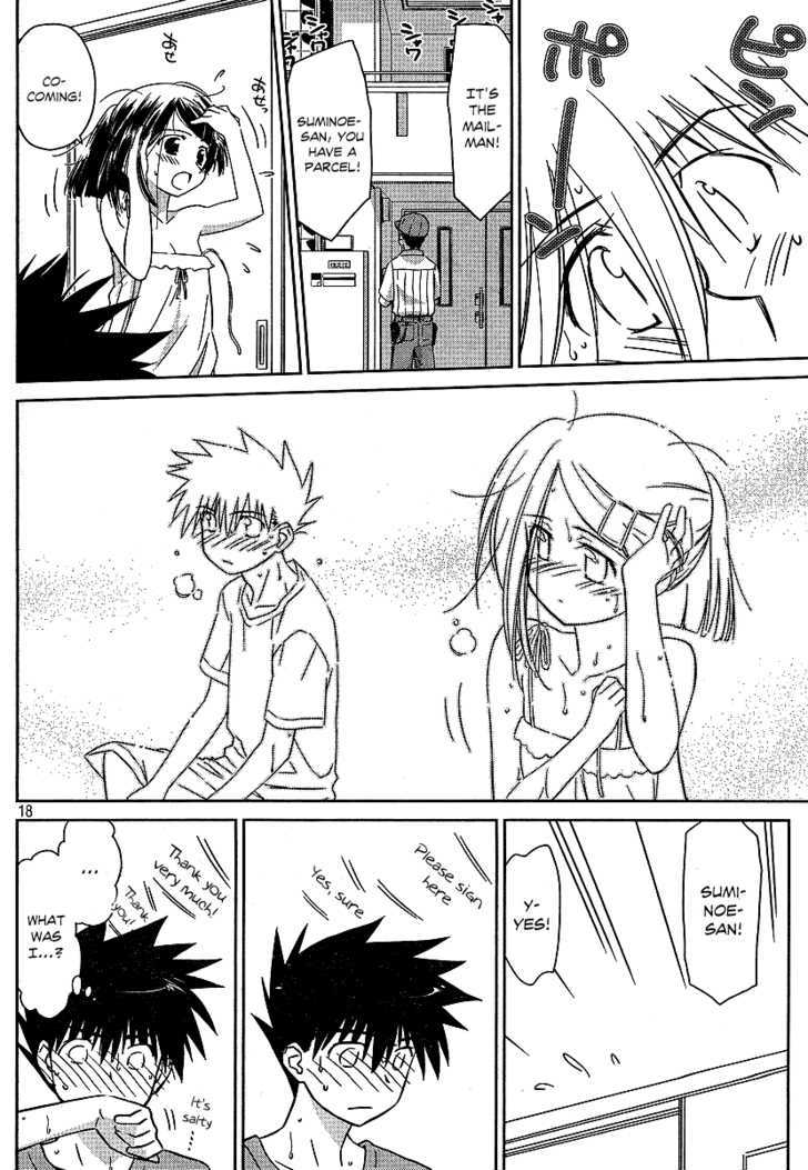 Page 17 of Chapter 37