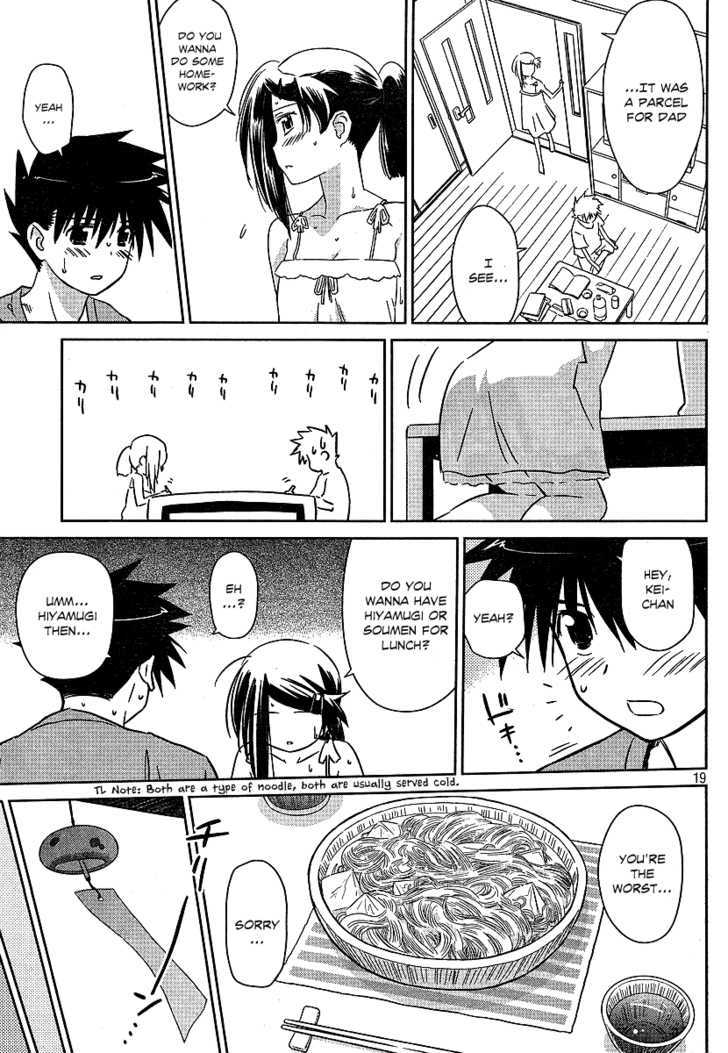 Page 18 of Chapter 37