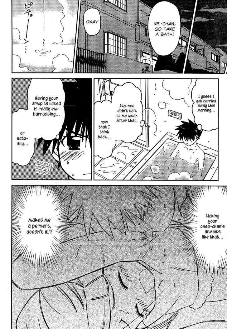 Page 19 of Chapter 37