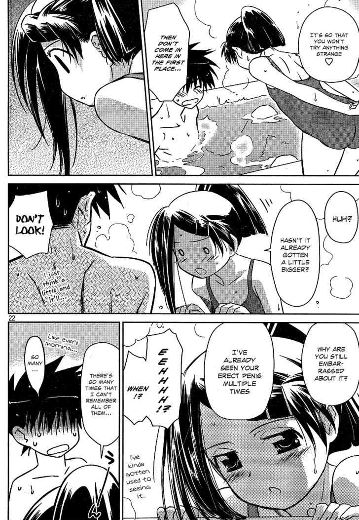 Page 21 of Chapter 37