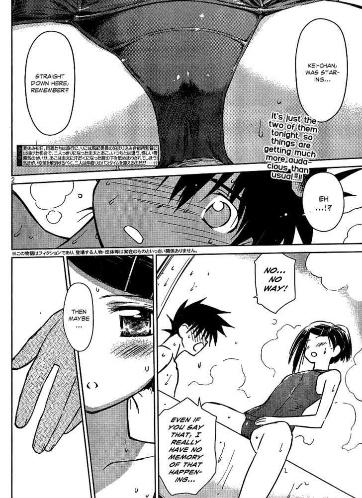 Page 2 of Chapter 38